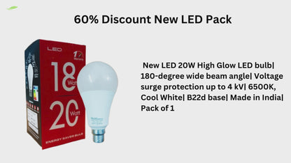 LED Bulb 20W| Cool Day Light (6500K) | Pack of 1