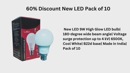 LED Bulb 9W| Cool Day Light (6500K) | Pack of 10