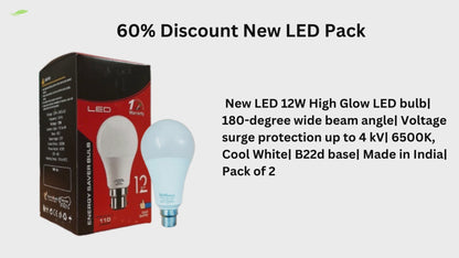 LED Bulb 12W| Cool Day Light (6500K) | Pack of 2